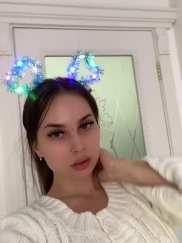 Регина